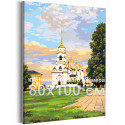 Успенский собор Владимир Россия Достопримечательности Религия Пейзаж с храмом Города и страны 80х100 Раскраска картина по номера