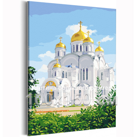Свято-Троицкий Серафимо-Дивеевский монастырь Дивеево Россия достопримечательности Православная религия Архитектура 100х150 Раскр