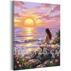 Девушка и море на закате Йога Релакс Медитация Гармония с собой Вайб Природа Пейзаж 100х125 Раскраска картина по номерам на холс