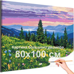 Горы Кавказа Пейзаж Природа Россия Лето