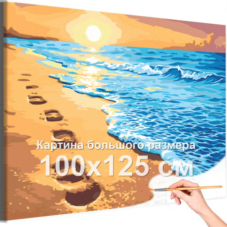 Рассвет на море Пляж Волна Гармония с собой Релакс