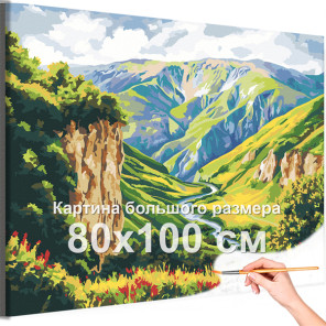 Горы Кавказа Пейзаж Природа Россия Лето Река