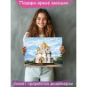 Храм Георгия Победоносца Самара Россия достопримечательности