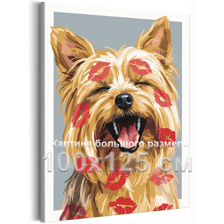 Йоркширский терьер мем Животные Собака йорк в отпечатках губ Смешные Прикольные Эмоции Милая 100х125 Раскраска картина по номера