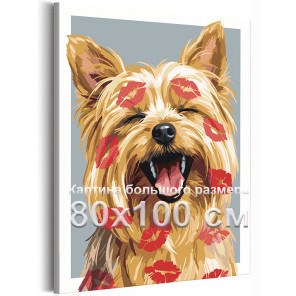 Йоркширский терьер мем Животные Собака йорк в отпечатках губ Смешные Прикольные Эмоции Милая 80х100 Раскраска картина по номерам