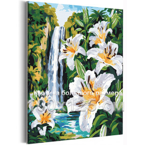 Природа Цветы лилии и водопад Пейзаж Лето Горы 100х125 Раскраска картина по номерам на холсте