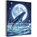 Море Кит и луна Природа Морской пейзаж Морские обитатели Животные Вода 100х125 Раскраска картина по номерам на холсте