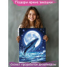 2 — копия Море Кит и луна Природа Морской пейзаж Морские обитатели Животные Вода Раскраска картина по номерам на холсте