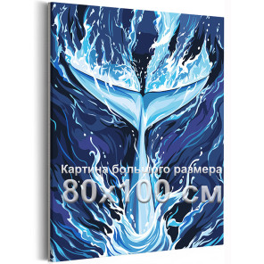 Море Кит в воде Природа Морской пейзаж Животные Морские обитатели 80х100 Раскраска картина по номерам на холсте