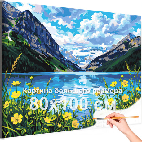 Горы Кавказа и озеро Пейзаж Природа Россия Лето Цветы 80х100 Раскраска картина по номерам на холсте