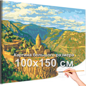 Армения Татевский монастырь Горный пейзаж