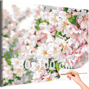 Цветы Сакура Весна Цветущее дерево Сад 80х100 Раскраска картина по номерам на холсте
