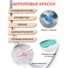  Гранат Фрукты Раскраска картина по номерам на холсте AAAA-NK2200