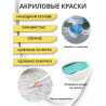  Япония Луна Пейзаж Раскраска картина по номерам на холсте AAAA-NK1744