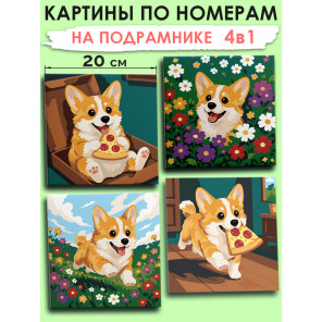 Картины по номерам маленькие 20х20 Мини набор Корги Мем