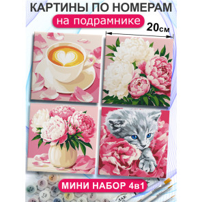 Мини картины по номерам на подрамнике Пионы и котенок 20х20