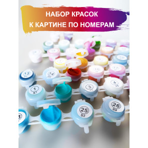 Дополнительные краски для раскраски 20х20 см Набор 9 шт