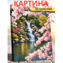 Япония Пейзаж Раскраска картина по номерам на холсте