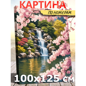 Япония Пейзаж 100х125 Раскраска картина по номерам на холсте