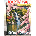 Япония Пейзаж 100х125 Раскраска картина по номерам на холсте