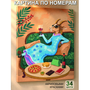 Коза с бокалом Новый год Рождество Раскраска картина по номерам на холсте