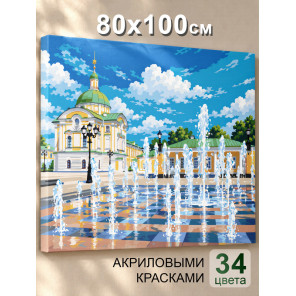 Церковь в Твери Города 80х100 Раскраска картина по номерам на холсте