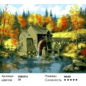 Водяная мельница Раскраска картина по номерам на холсте