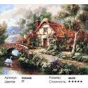 Домик в Баварии Раскраска картина по номерам на холсте