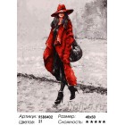 Количество цветов и сложность Девушка в красном пальто Раскраска картина по номерам акриловыми красками на холсте