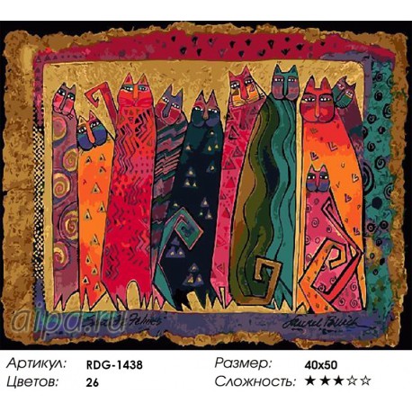 Количество цветов и сложность Коты Раскраска картина по номерам акриловыми красками на холсте