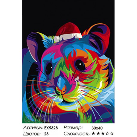 Количество цветов и сложность Радужная мышка Раскраска картина по номерам акриловыми красками на холсте