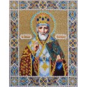 Святой Николай Чудотворец Набор для частичной вышивки бисером Паутинка