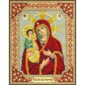 Богородица Троеручница Набор для частичной вышивки бисером Паутинка