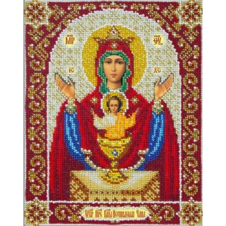 Богородица Неупиваемая чаша Набор для частичной вышивки бисером Паутинка