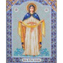 Богородица Покрова Набор для частичной вышивки бисером Паутинка