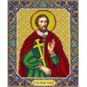 Святой Иоанн Сочавский Набор для частичной вышивки бисером Паутинка
