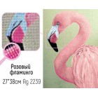 крупно Розовый фламинго Алмазная вышивка мозаика Гранни