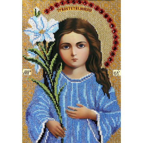 Богородица Трилетствующая Набор для частичной вышивки бисером Вышиваем бисером