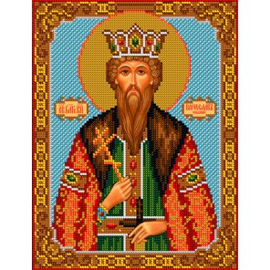 Святой Вячеслав Набор для частичной вышивки бисером Вышиваем бисером