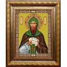 Святой Кирилл Набор для частичной вышивки бисером Вышиваем бисером
