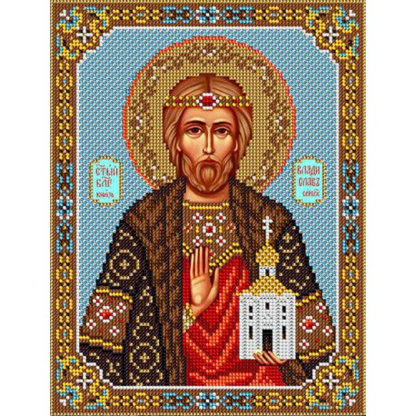 Святой Владислав Набор для частичной вышивки бисером Вышиваем бисером