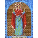Богородица Нерушимая стена Набор для вышивки бисером Вышиваем бисером