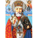 Святой Николай Чудотворец Набор для вышивки бисером Вышиваем бисером