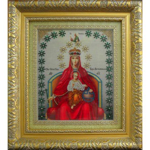 Богородица Державная Набор для частичной вышивки бисером Вышиваем бисером