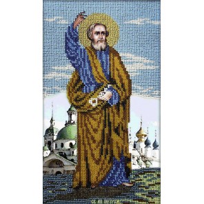 Святой Апостол Петр Набор для частичной вышивки бисером Вышиваем бисером