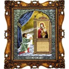 Богородица Нечаянная радость Набор для частичной вышивки бисером Вышиваем бисером