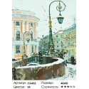 На углу в Петербурге Раскраска картина по номерам на холсте Color Kit