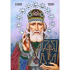 Святой Николай Чудотворец Набор для частичной вышивки бисером Вышиваем бисером