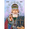 Святой Николай Чудотворец Набор для вышивки бисером Вышиваем бисером