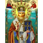 Святой Николай Угодник Набор для частичной вышивки бисером Вышиваем бисером